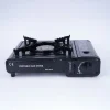 portable butane stove BDZ-155-A