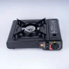 Portable Butane stove: ZCM-001-B