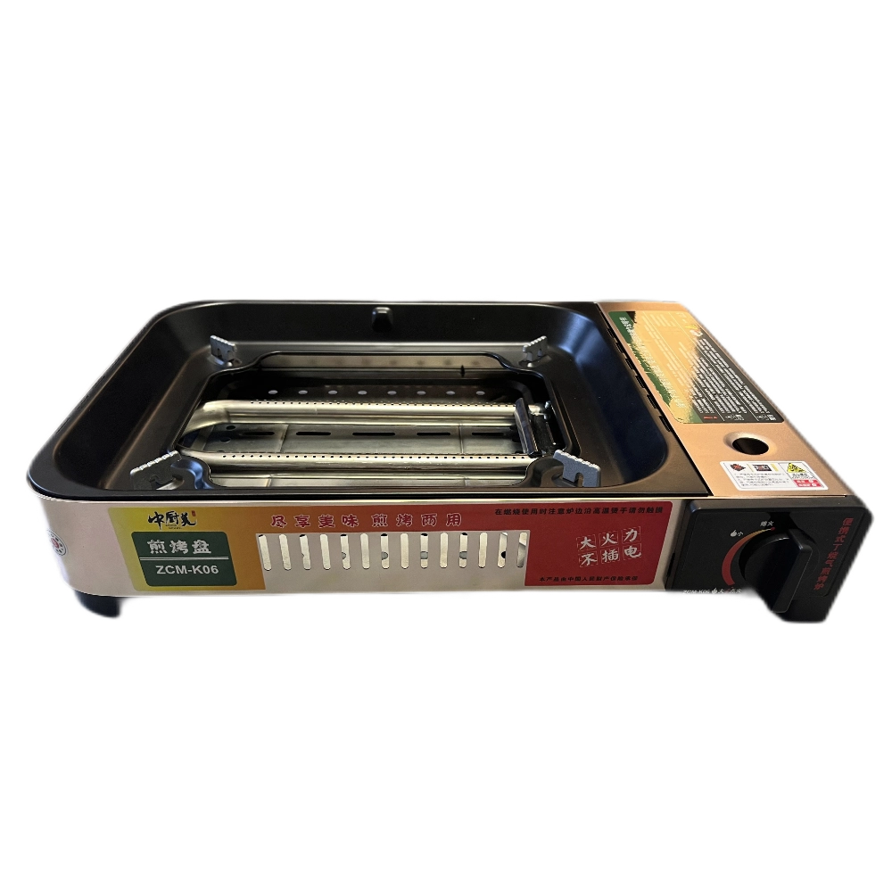 Portable Butane stove: ZCM-K06 series