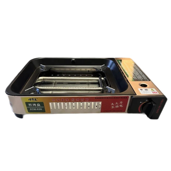 Portable Butane stove: ZCM-K06 series
