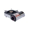 Portable Butane stove: ZCM-K02 series